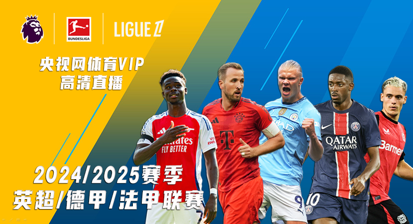 快船神射被用废？泰伦卢复出后，博格达效率大跌，备胎计划又搁浅.